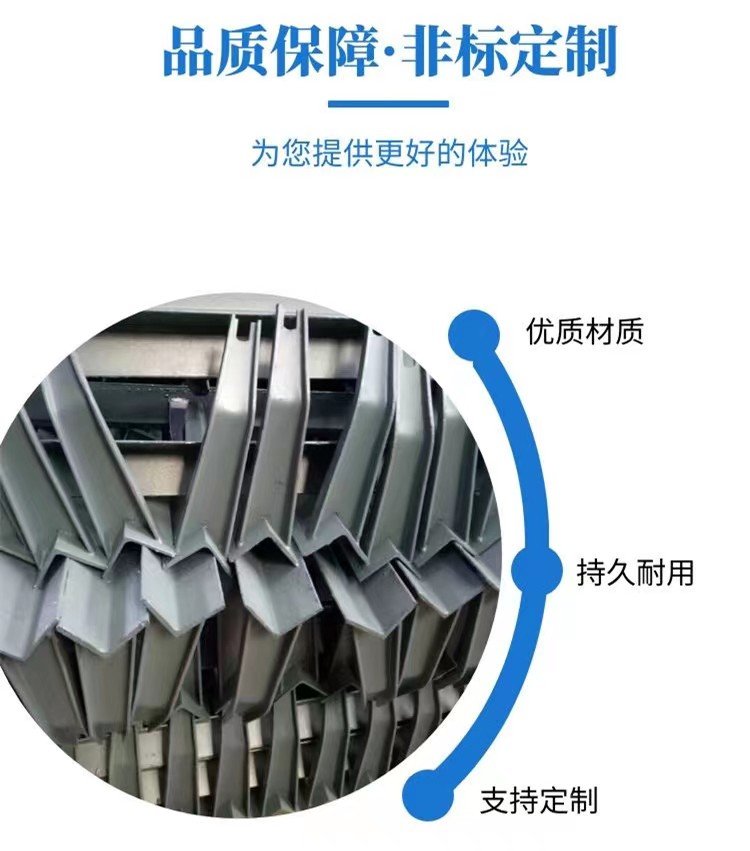 皮带输送机配件槽型托辊支架 加厚边支/中支/散支/吊耳 - 爱企查